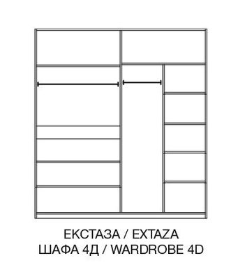 Шкаф "Экстаза" 4Д