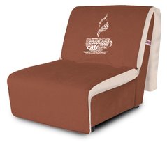 Кресло-кровать "Смайл 0,8